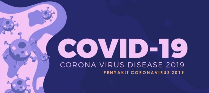 COVID-19 2019冠状病毒病