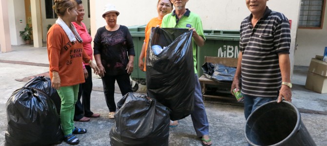 美公大扫除 Gotong Royong Perdana 2014
